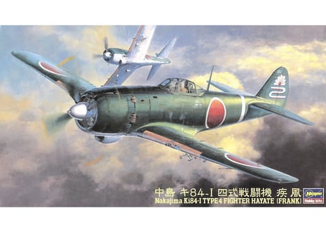 ハセガワ 1/48 航空機 JT67 中島 キ84-I 四式戦闘機 疾風 日本陸軍戦闘機