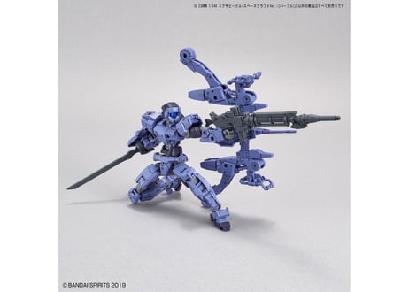 バンダイ 30MM 1/144 エグザビークル(スペースクラフトVer.)[パープル](EV-07)