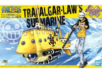 バンダイ ワンピース 偉大なる船コレクション No.02 トラファルガー・ローの潜水艦