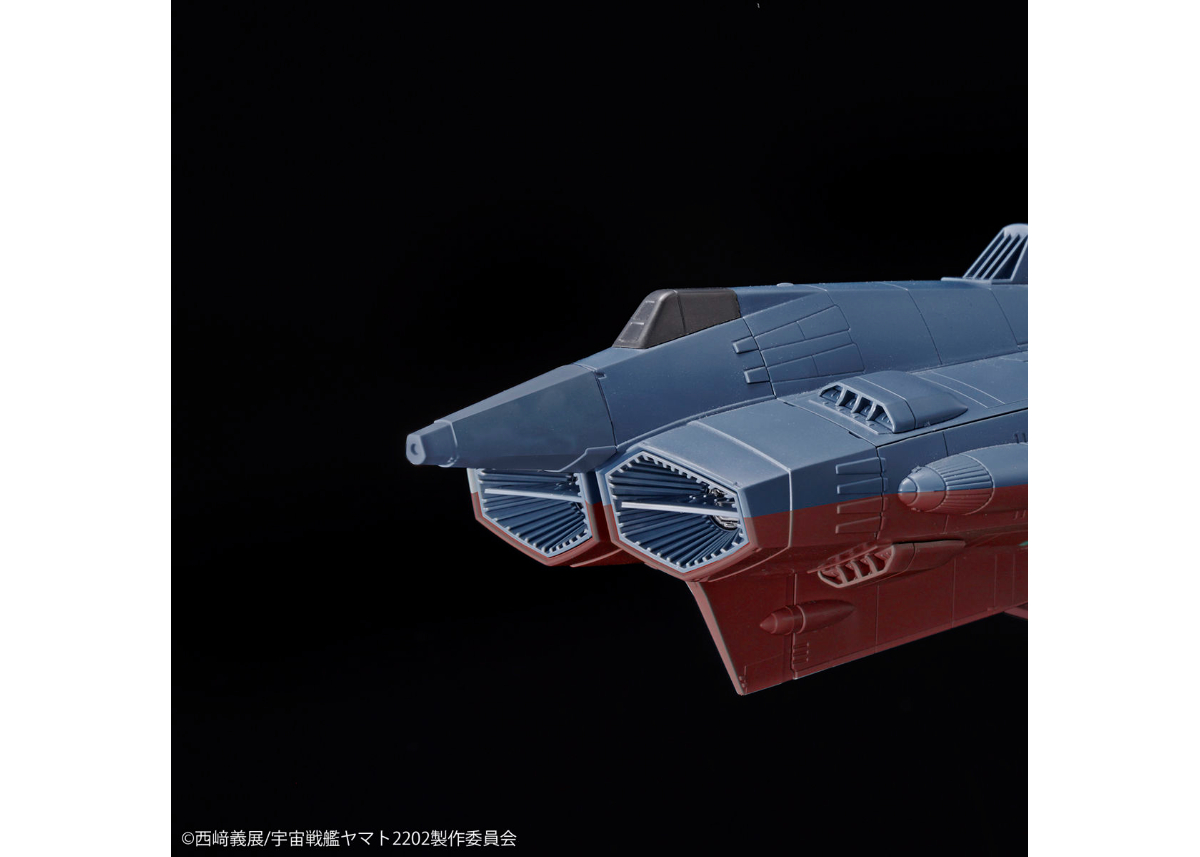 BANDAI - 宇宙戦艦ヤマト2202　1/1000「アンドロメダ級」 バンダイ 1/1000 地球連邦アンドロメダ級DX(宇宙戦艦ヤマト2202