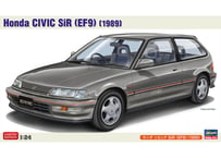 ハセガワ 20809 1/24 ホンダ シビック SiR （EF9）（1989）