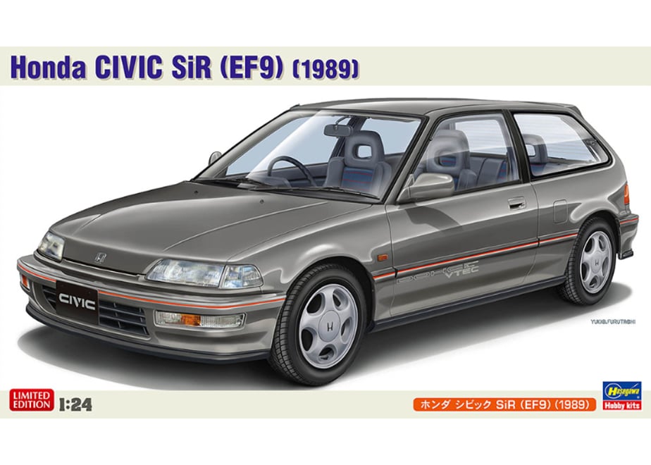 695b18096891192e8373ae63