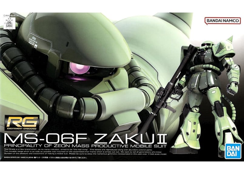 (未使用･未開封品)　RG 1/144 MS-06F 量産型ザク (機動戦士ガンダム) 7z28pnb Amazon | RG 1/144 MS-06F 量産型ザク (機動戦士ガンダム