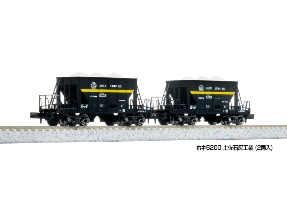 67a6ec62286e6313e40bc606