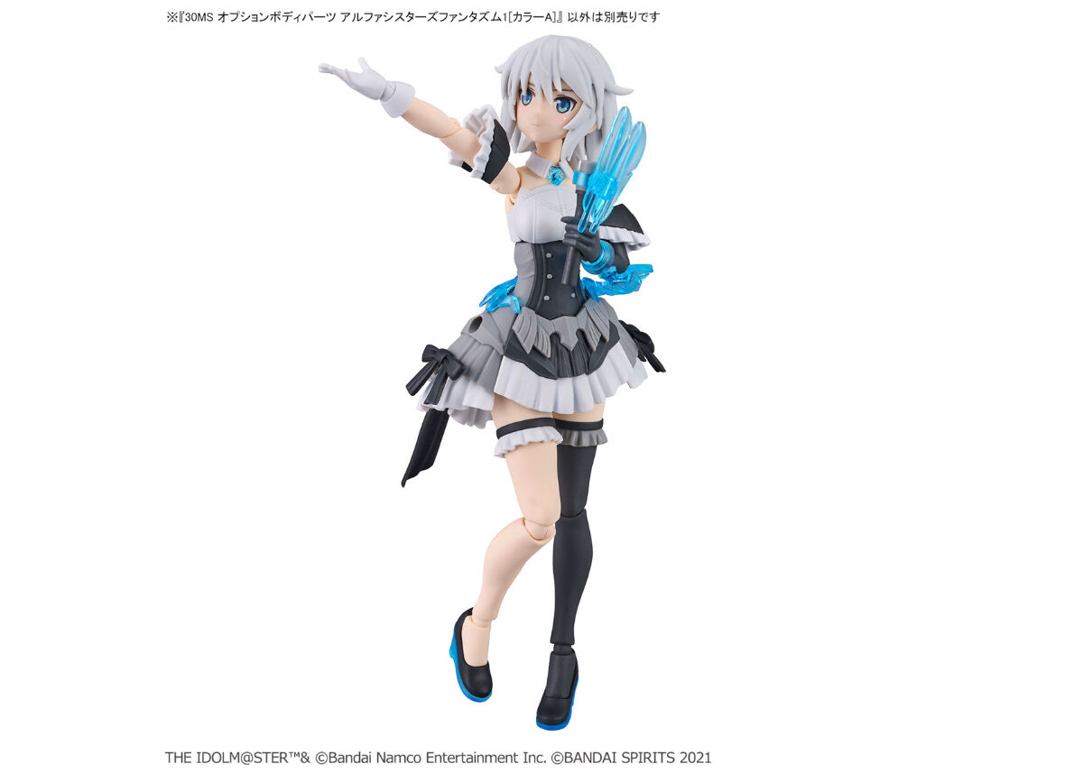 バンダイ 30MS オプションボディパーツ アルファシスターズ