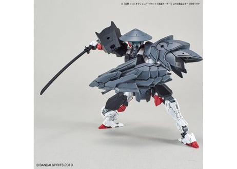 バンダイ 30MM 1/144 オプションパーツセット4(戦国アーマー)(W-10)