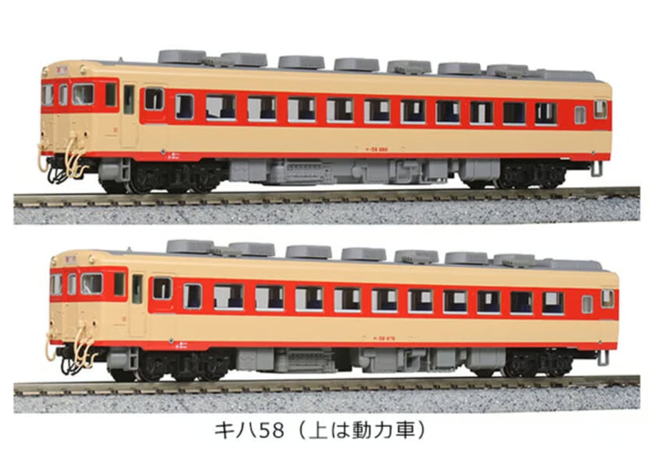 6472ea8184ab9a00746f206a