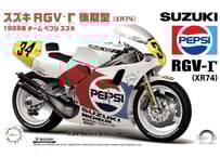 タミヤ 1/12 オートバイ No.109 カワサキ Ninja ZX-RR | ウエサカ模型店