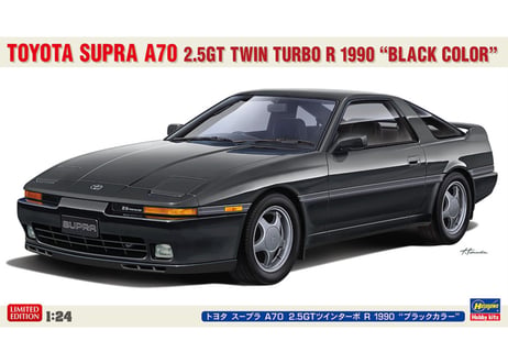 CATEGORY ハセガワ 1/24 限定品 | ウエサカ模型店