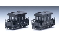 TOMIX 8767 JR貨車 ヨ8000形（JR貨物仕様・2両セット）