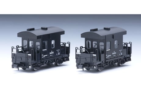 TOMIX 8767 JR貨車 ヨ8000形（JR貨物仕様・2両セット）