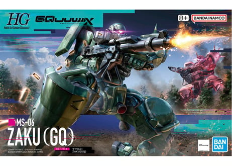 バンダイ HG 1/144 ザク(GQ)（GQuuuuuuX-10）