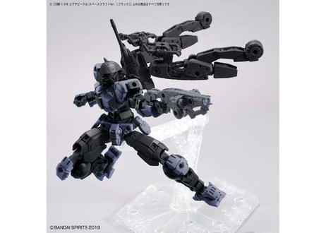 バンダイ 30MM 1/144 エグザビークル(スペースクラフトVer.)[ブラック]（EV-08）