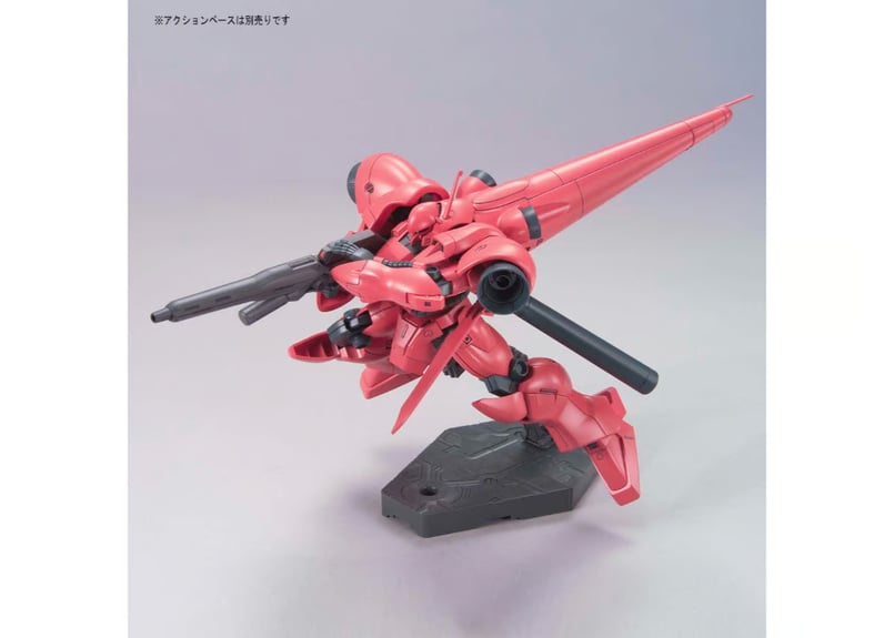 HG　ゲルググマリーネ/アッガイ/ガーベラ・テトラ　プラモデル　3個セット HGUC『ガーベラ・テトラ』パチ組み写真とか - ゆめろぐ
