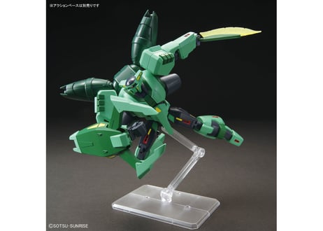 バンダイ HGUC-259 1/144 ボリノーク･サマーン