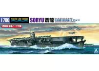青島文化教材社 大型帆船 No.10 1/150 黒船 サスケハナ 2mvetro Amazon | 青島文化教材社(AOSHIMA) 大型帆船 No.10 1/150 黒船