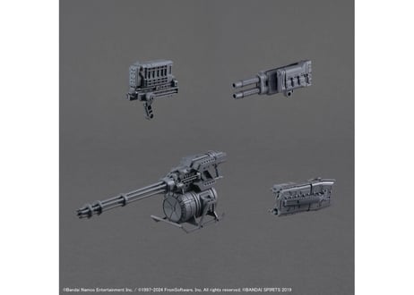 バンダイ 30MM ARMORED CORE Ⅵ FIRES OF RUBICON BALAM INDUSTRIES BD-011 MELANDER ライガーテイル（ARMORED CORE-03）