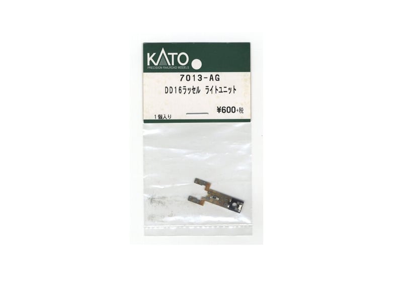 KATO 7013-AG DD16 ラッセル ライトユニット (1個入り KATO 7013-AG DD16 ラッセル ライトユニット (1個入り