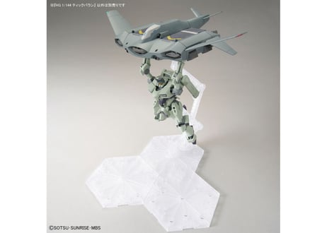 バンダイ 機動戦士ガンダム 水星の魔女 15 HG 1/144 ティックバラン