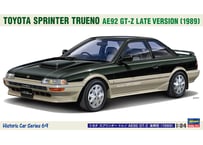 ハセガワ HC-69 1/24 トヨタ スプリンター トレノ AE92 GT-Z 後期型 （1989）