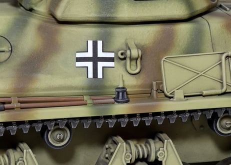 タミヤ 1/35 MM No.389 フランス軽戦車 H39