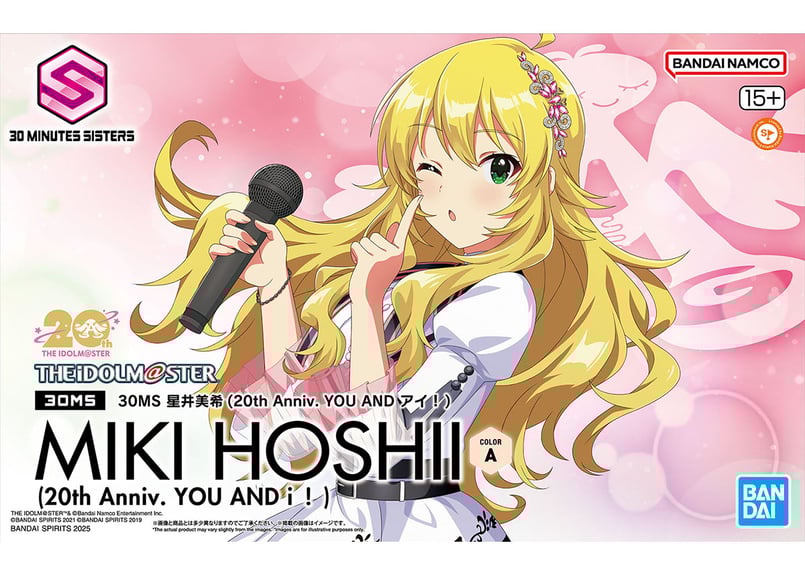 ヴァイス ザ⭐︎ワイルドストロベリー 星井美希 BNP　4枚セット！！ ヴァイス ザ⭐︎ワイルドストロベリー 星井美希 BNP 4枚セット