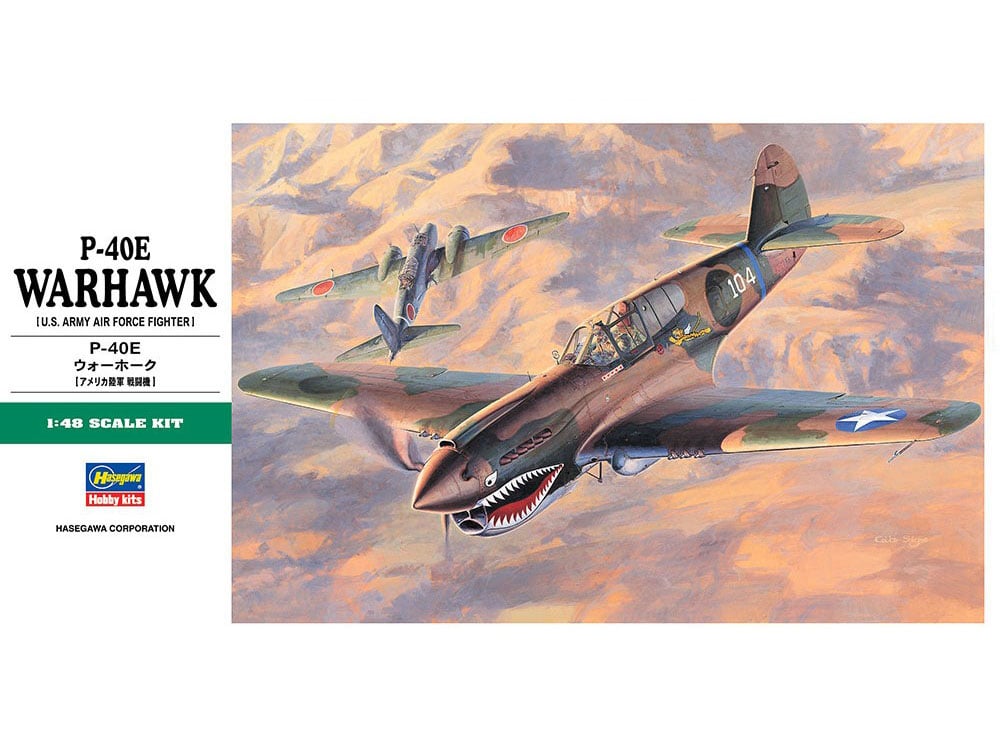 1/48 カーチスP-40E ウォーホークJT86プラモデル 完成品 ハセガワ 1/48 航空機 JT86 P-40E ウォーホーク | ウエサカ模型店