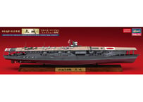 ハセガワ Z21 1/350 日本海軍 戦艦 三笠 “日本海海戦” | ウエサカ模型店