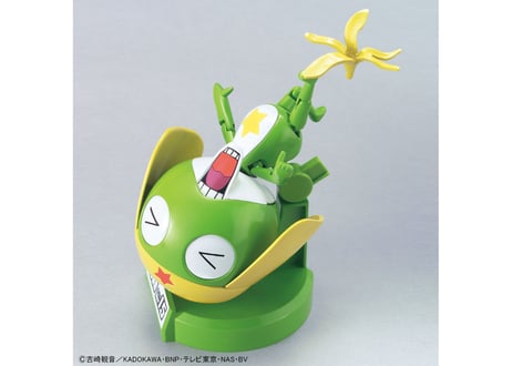 バンダイ ケロロ軍曹プラモコレクション06 ケロロ軍曹ver.1.5＋フライングボード