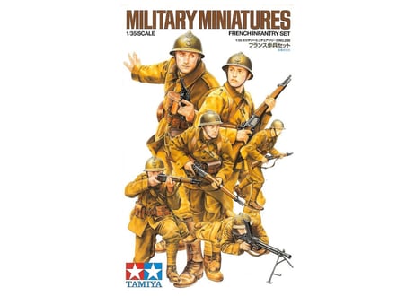 タミヤ 1/35 MM No.288 フランス歩兵セット