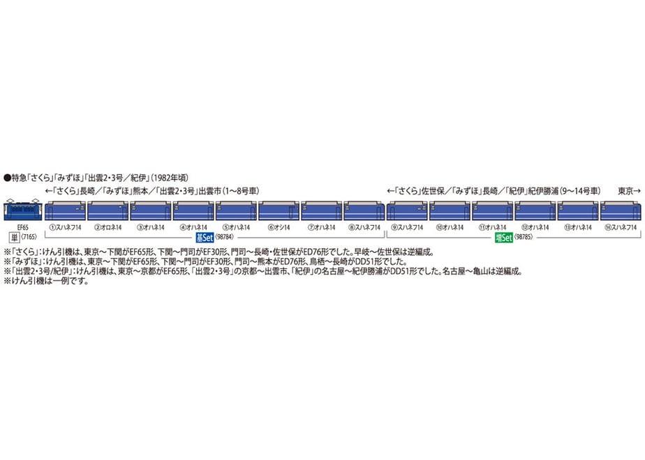 63f47bb5fd12d154b8a1a8db
