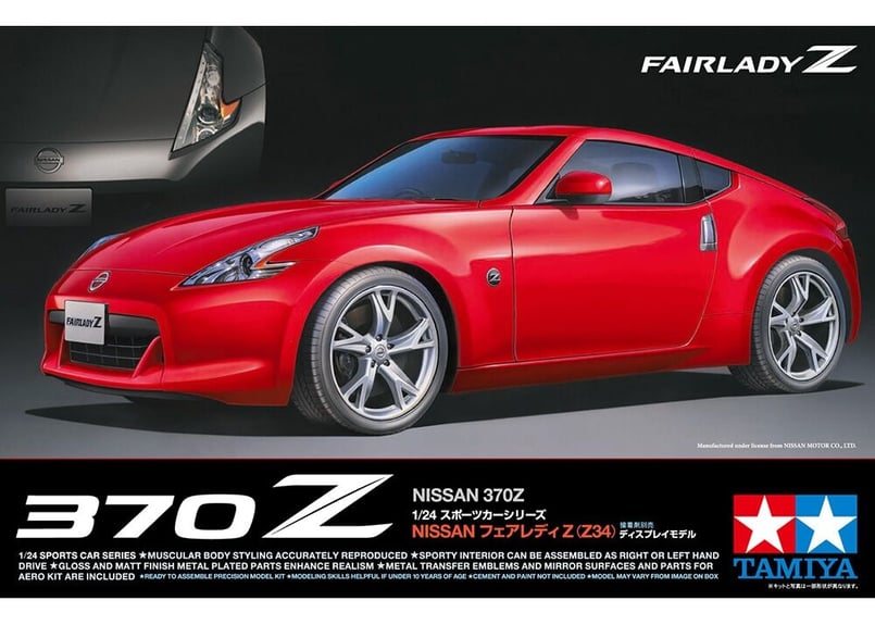 タミヤ 1/24 スポーツカー No.315 NISSAN フェアレディZ（Z34） | ウエ...