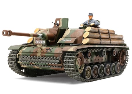 タミヤ 1/35 MM No.310 III号突撃砲G型 “フィンランド軍”