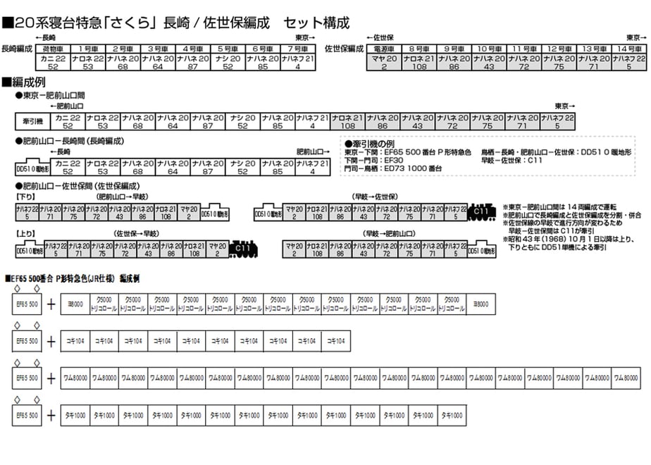 65af168a7ae10402baa0e091