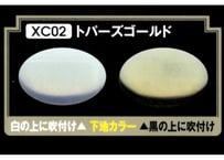 GSIクレオス XC02 トパーズゴールド