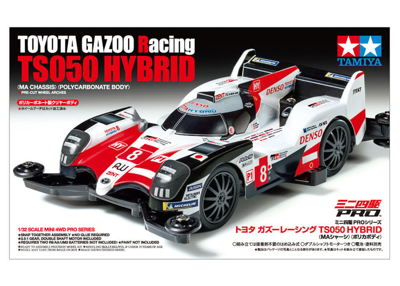 タミヤ 1/32 ミニ四駆PRO No.52 トヨタ ガズーレーシング TS050 HYBRI