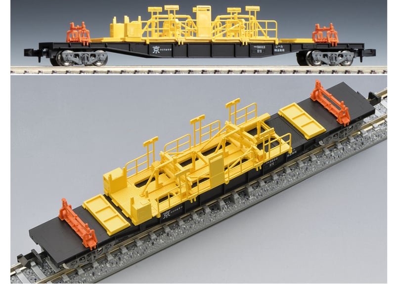 TOMIX 98832 JR チキ5500形貨車(JR西日本仕様)セット | ウエサカ模型店