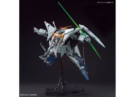 バンダイ HGUC-238 1/144 RX-105 Ξガンダム(クスィーガンダム)