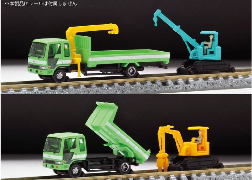 トミーテック　車両　ミックス トミーテック ザ・トラックコレクション 軌陸 保線車両セットC