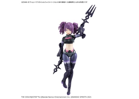 バンダイ 30MS オプションヘアスタイル＆フェイスパーツセット(田中摩美々/白瀬咲耶)