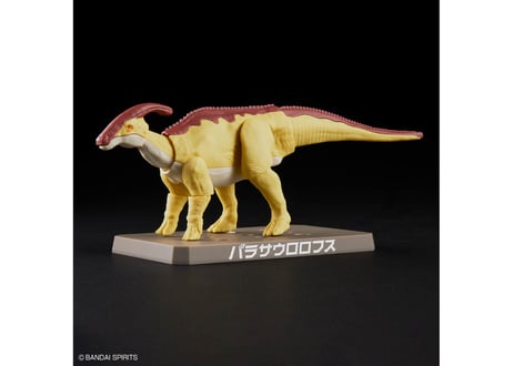 バンダイ プラノサウルス09 パラサウロロフス