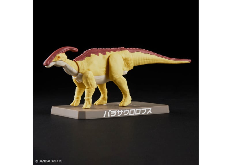 パラサウロロフス プラノサウルス パラサウロロフス｜バンダイ ホビーサイト