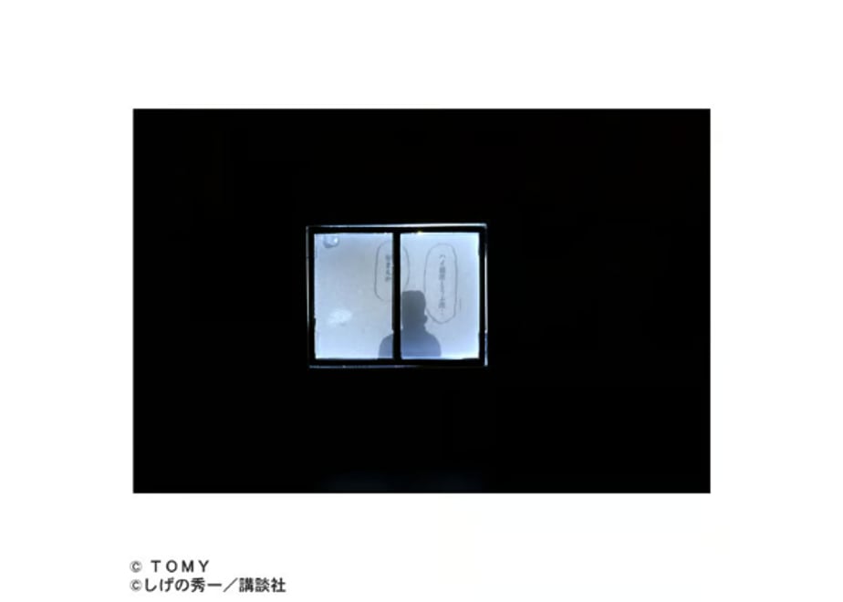 68f7140072c3a4cf8057bf24
