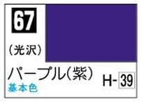 GSIクレオス C67 パープル