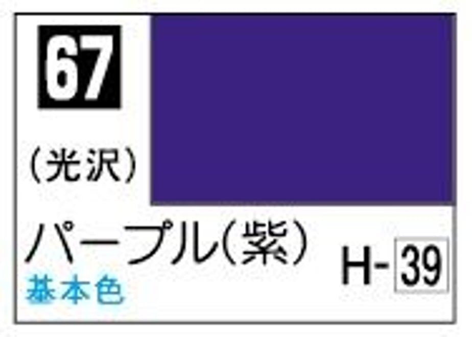 64869a90b8d72e002d657540
