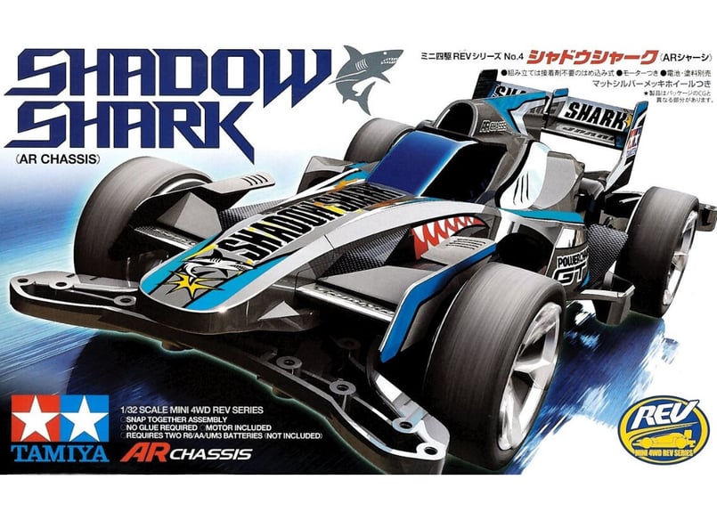 タミヤ ミニ四駆REV ADVAN シャドウシャーク リミテッド ミニ四駆】受注がパンク⁉︎『ADVANシャドウシャークリミテッド