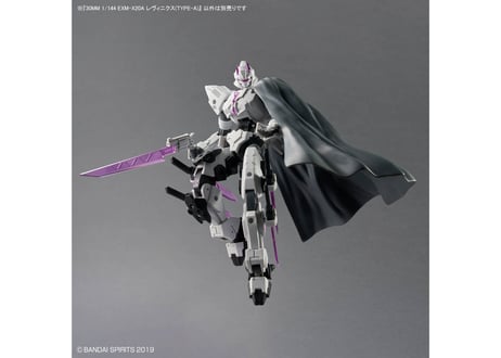 バンダイ 30MM 1/144 EXM-X20A レヴィニクス(TYPE-A) (30MM-73）