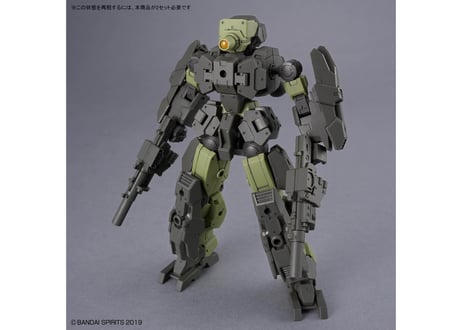 バンダイ 30MM 1/144 eEXM-23 テックプロト 02(30MM-76）