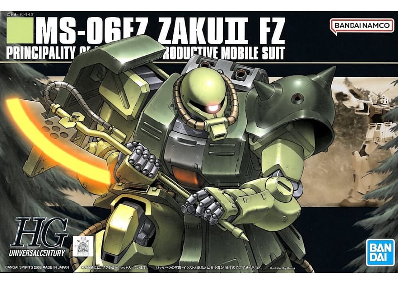 バンダイ HGUC-087 1/144 MS-06FZ ザクII改 | ウエサカ模型店