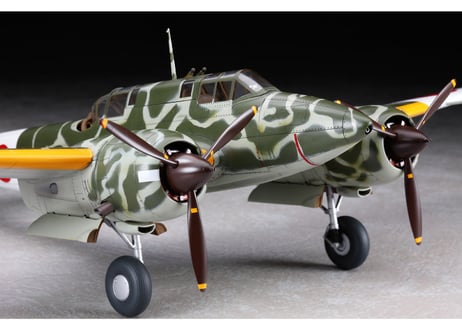 ハセガワ 1/48 航空機 JT95 川崎 キ45改 二式複座戦闘機 屠龍 丁型